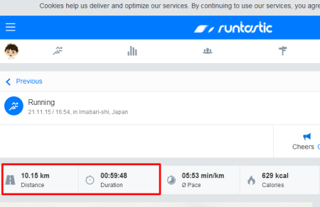 Running activity by よいち きむら on 21.11.15 16 54 Runtastic